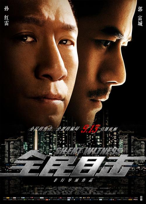 丹麦身份证哪里可以做假的